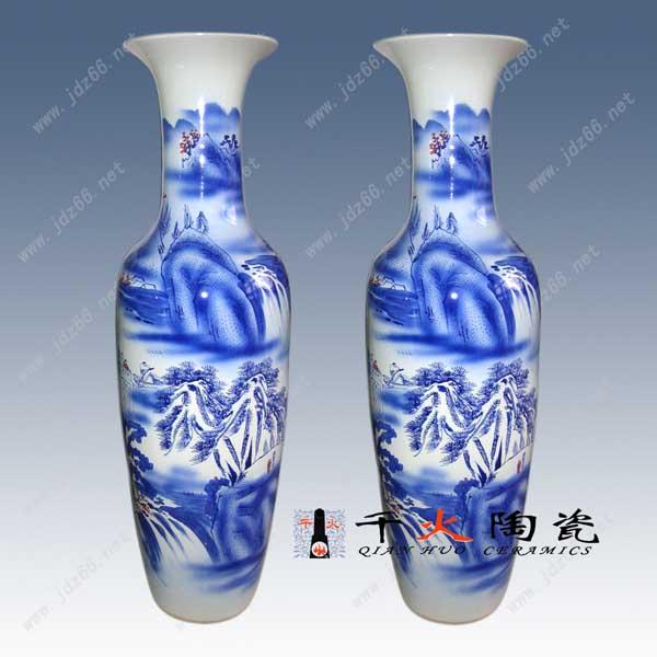 供應(yīng)陶瓷禮品花瓶