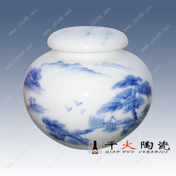 供應陶瓷藥罐，裝藥罐子，陶瓷罐子生產(chǎn)廠家