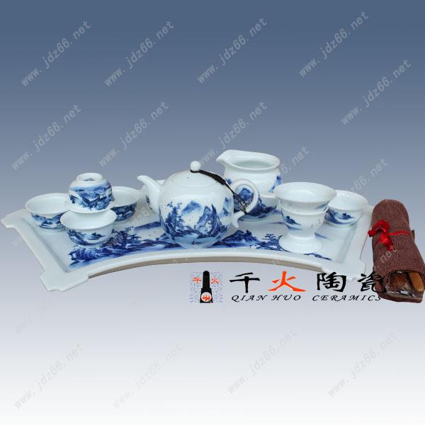 供應(yīng)中秋節(jié)日禮品茶具