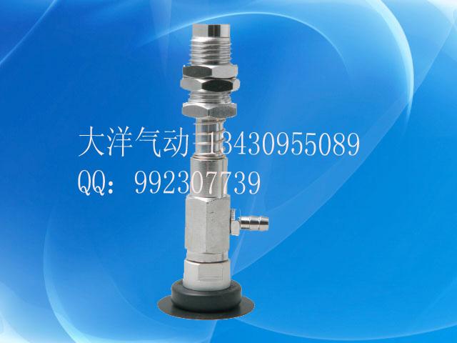 供應(yīng)真空吸盤附固定金具緩沖金具 自動(dòng)化真空吸盤 硅膠真空吸盤