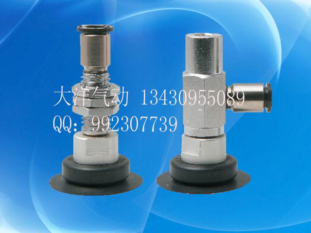 供應(yīng)真空吸盤附固定金具緩沖金具 自動(dòng)化真空吸盤 硅膠真空吸盤