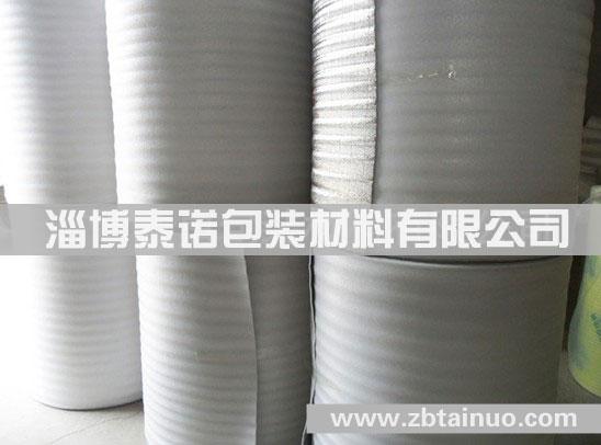 供應(yīng)山東epe珍珠棉廠家