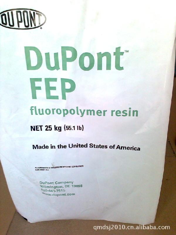 美國杜邦高耐磨耐高溫FEP-5100-J圖片