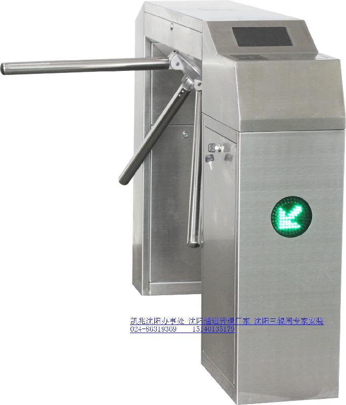 供應(yīng)沈陽(yáng)三桿閘經(jīng)銷(xiāo)處 沈陽(yáng)三棍閘廠家經(jīng)銷(xiāo)處 沈陽(yáng)三棍閘廠家