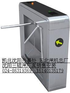 供應(yīng)東北三棍閘經(jīng)銷處 東北三棍閘廠家