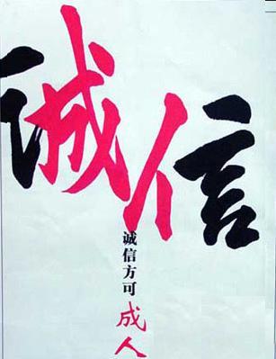 供應(yīng)廠家電熱水器批發(fā)