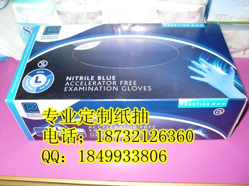 供应石家庄纸抽、盒抽纸、抽纸、盒抽厂家