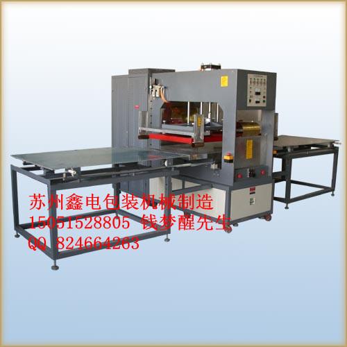 大功率C型高周波圖片