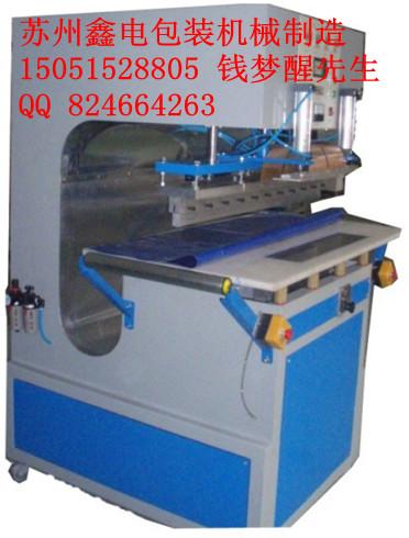 膜結(jié)構(gòu)高周波圖片