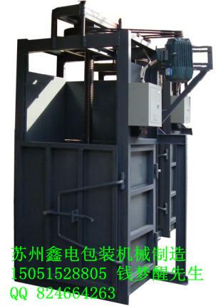 黑龍江壓縮打包機(jī)圖片