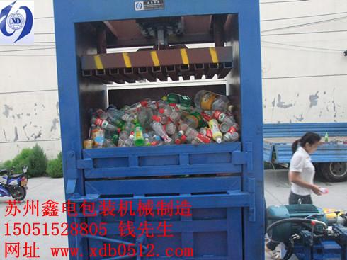 潮州棉花塑料壓縮打包機圖片/潮州棉花塑料壓縮打包機樣板圖 (3)
