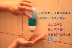 供應(yīng)硅膠旅行瓶開模定制