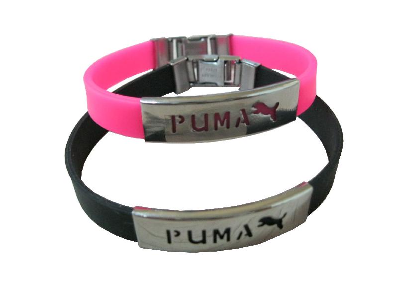 供應(yīng)硅膠能量手環(huán)生產(chǎn)廠家