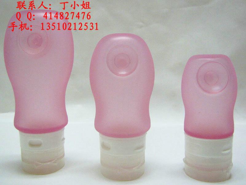 供應(yīng)方便又實用的硅膠旅行瓶