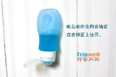 供應*質(zhì)的硅膠旅行分裝瓶*出售