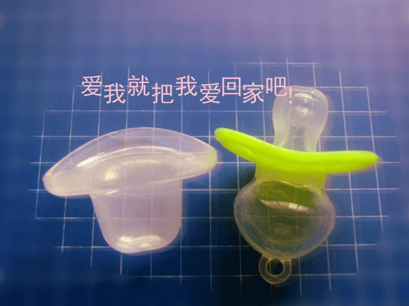硅膠嬰兒安撫奶嘴/嬰兒用品廠家生圖片