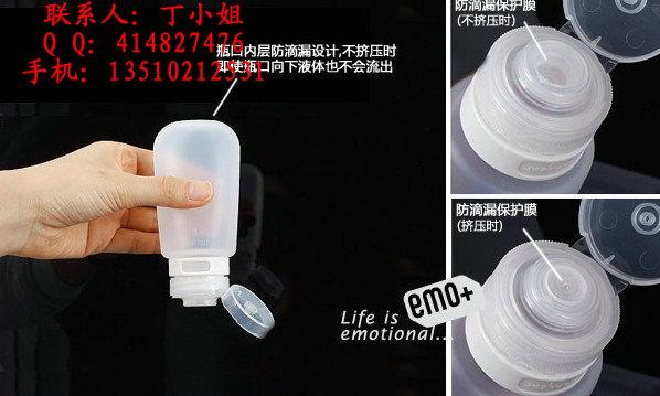 硅膠旅行分裝瓶新款上市圖片
