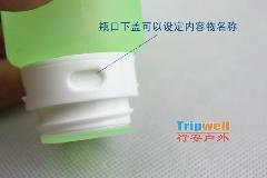 硅膠沐浴露分裝瓶圖片