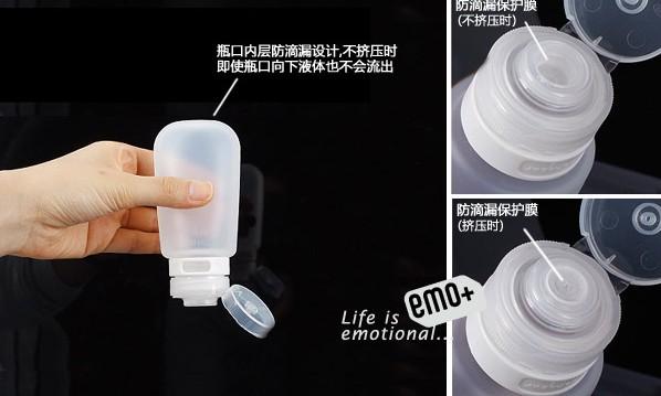 供應(yīng)護(hù)膚品硅膠瓶/洗發(fā)水旅行瓶
