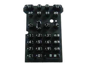 供應(yīng)硅膠按鍵供貨商