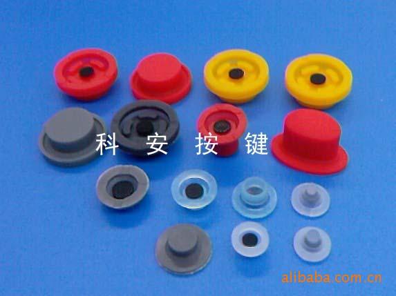 供應(yīng)廣東深圳硅膠按鍵開模定制