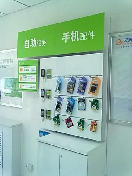 供應(yīng)通信手機(jī)柜  通信手機(jī)柜廠家銷售。