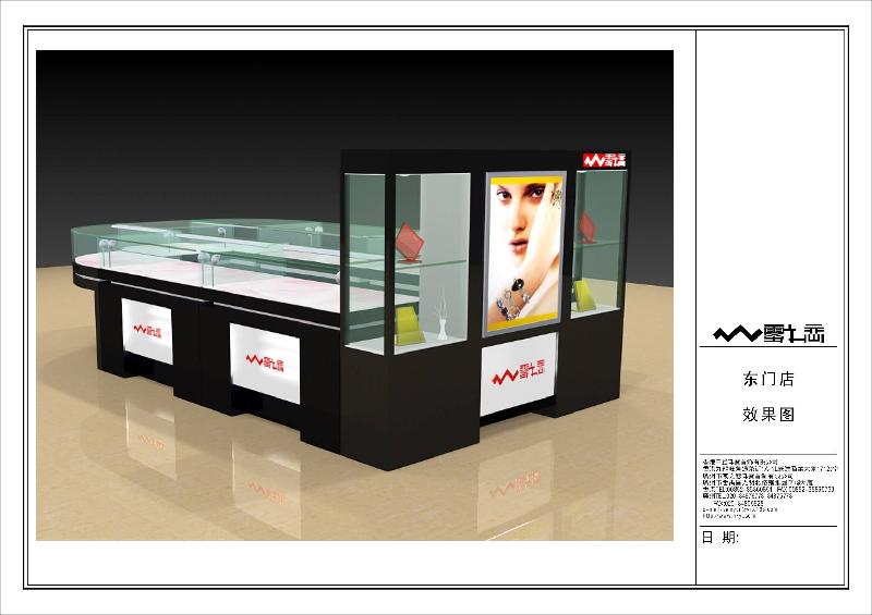 中山巨豐珠寶形象專賣店展示柜圖片