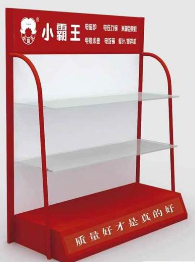 供應(yīng)五金家電商場專區(qū)陳列中島架