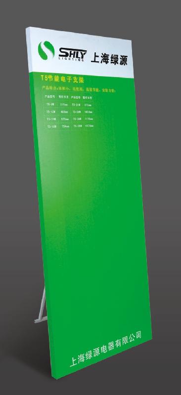 供應(yīng)LED燈亞克力五金燈具展架