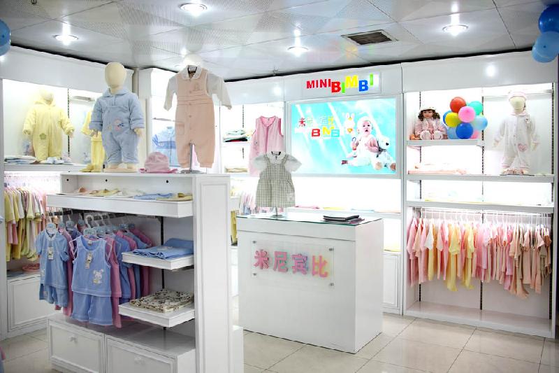 供應(yīng)時(shí)尚童裝專賣店時(shí)尚童裝專賣店時(shí)尚童裝專賣店