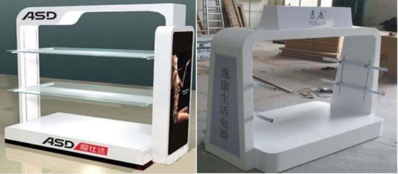 供應(yīng)木質(zhì)家電陳列中島展示架