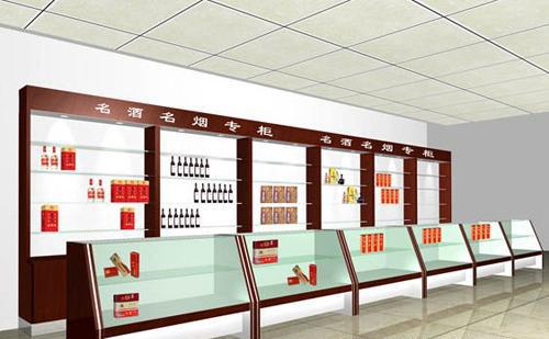 供應(yīng)煙酒陳列柜