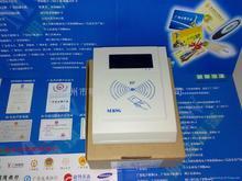 湖北宜昌IC卡讀卡器價格圖片