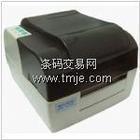 供應(yīng)湖北宜昌條碼機(jī)供應(yīng)