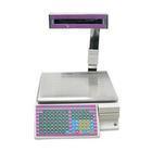 供應(yīng)宜昌大華TM-15A條碼秤