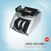 供應(yīng)宜昌維融3188C點鈔機廠家電話，宜昌維融點鈔機最穩(wěn)定