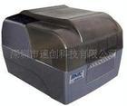 供應(yīng)宜昌北洋2300E條碼打印機供應(yīng)，宜昌北洋2300E條碼打印機廠