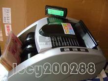 供應湖北宜昌維融3188C點鈔機價格，湖北宜昌維融點鈔機總代理