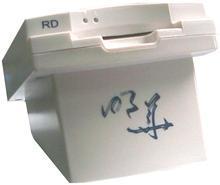 湖北宜昌IC卡讀卡器批發(fā)圖片