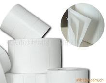 供應(yīng)宜昌不干膠標(biāo)簽不干膠條碼紙廠家/宜昌不干膠標(biāo)簽不干膠條碼紙供應(yīng)