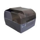 供應(yīng)宜昌北洋2200E條碼機供應(yīng)，宜昌北洋2200E條碼機廠家