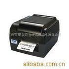 供應宜昌北洋2300E條碼打印機生產廠家