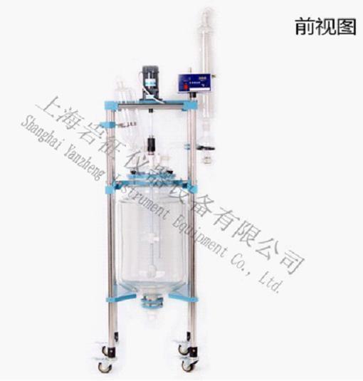 上海市10L玻璃反应釜双层玻璃反应釜厂家