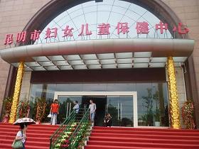 昆明物業(yè)清潔圖片