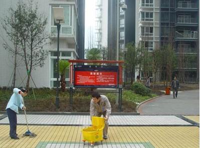 昆明哪家保潔公司做日常保潔圖片