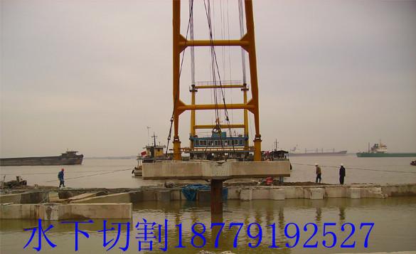 供應(yīng)地鐵支撐梁切割鋼筋混凝土切割橋梁、基坑內(nèi)支撐梁切割拆除