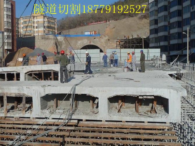 供應混凝土臨時支撐切割拆除混凝土切割、混凝土橋梁拆除