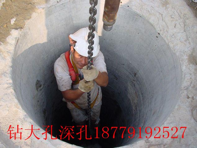 供應(yīng)撫州樓房靜力切割拆除、撫州剪力墻切割拆除、撫州樓板切割拆除