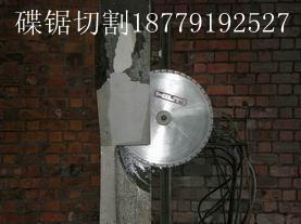 供應四川成都重慶涪陵鋼筋混凝土切割、橋梁繩鋸切割