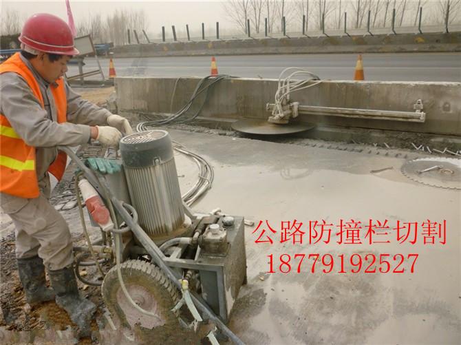 公路防撞欄圖片/公路防撞欄樣板圖 (4)